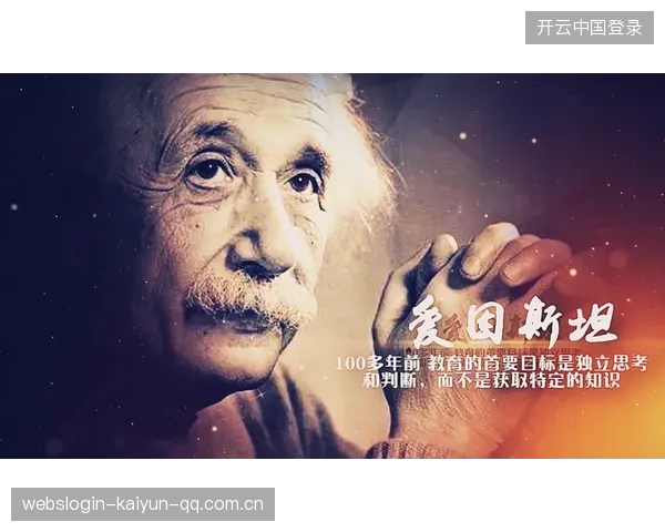 《TES世界赛》：探索未知、超越极限的全球科技盛典