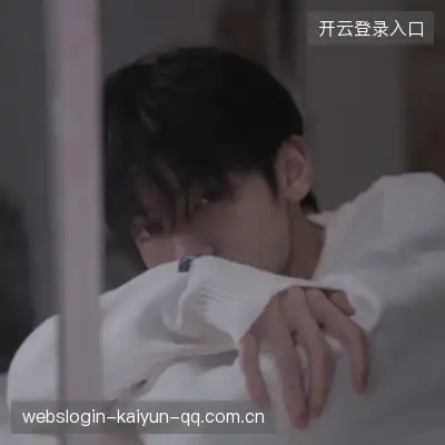 史彤谨